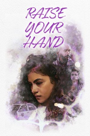 LumexxMedia_RaiseYourHand_Poster_1550x2250