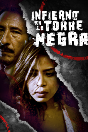 infierno_1200x1600
