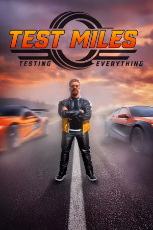 testmiles_1200x1600